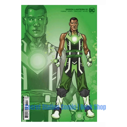 GREEN LANTERN #12 2ND PTG VAR - Secret Station Comic | Book Shop