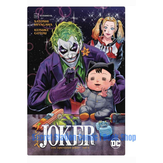 JOKER ONE OPERATION JOKER TP 02 - Secret Station Comic | Book Shop