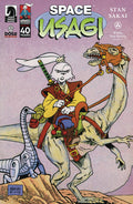 SPACE USAGI WHITE STAR RISING #1 CVR A SAKAI (2024)