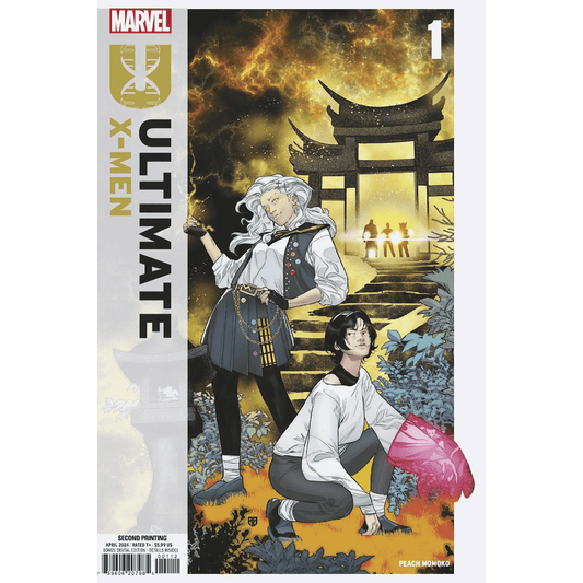 ULTIMATE X-MEN #1 RB SILVA 2ND PTG VAR (2024)