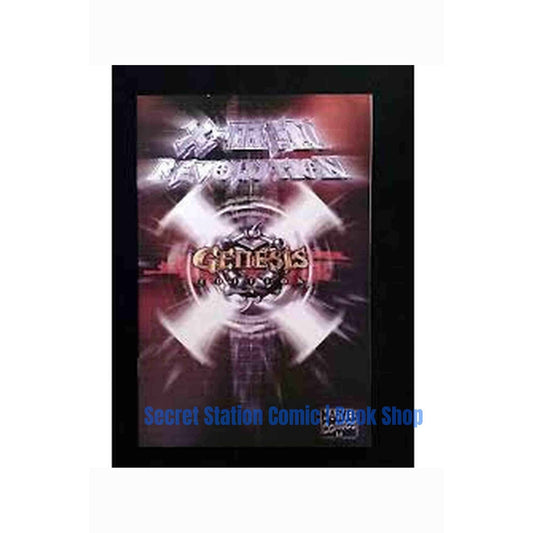 X-Men Revolution Genesis Edition (2000) 1 VF - Secret Station Comic | Book Shop