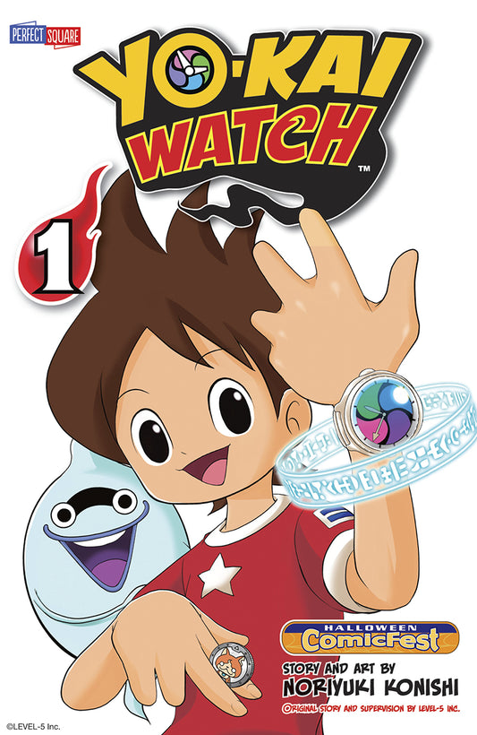 Yo-Kai Watch (2015 Perfect Square) Halloween ComicFest 2015 NM