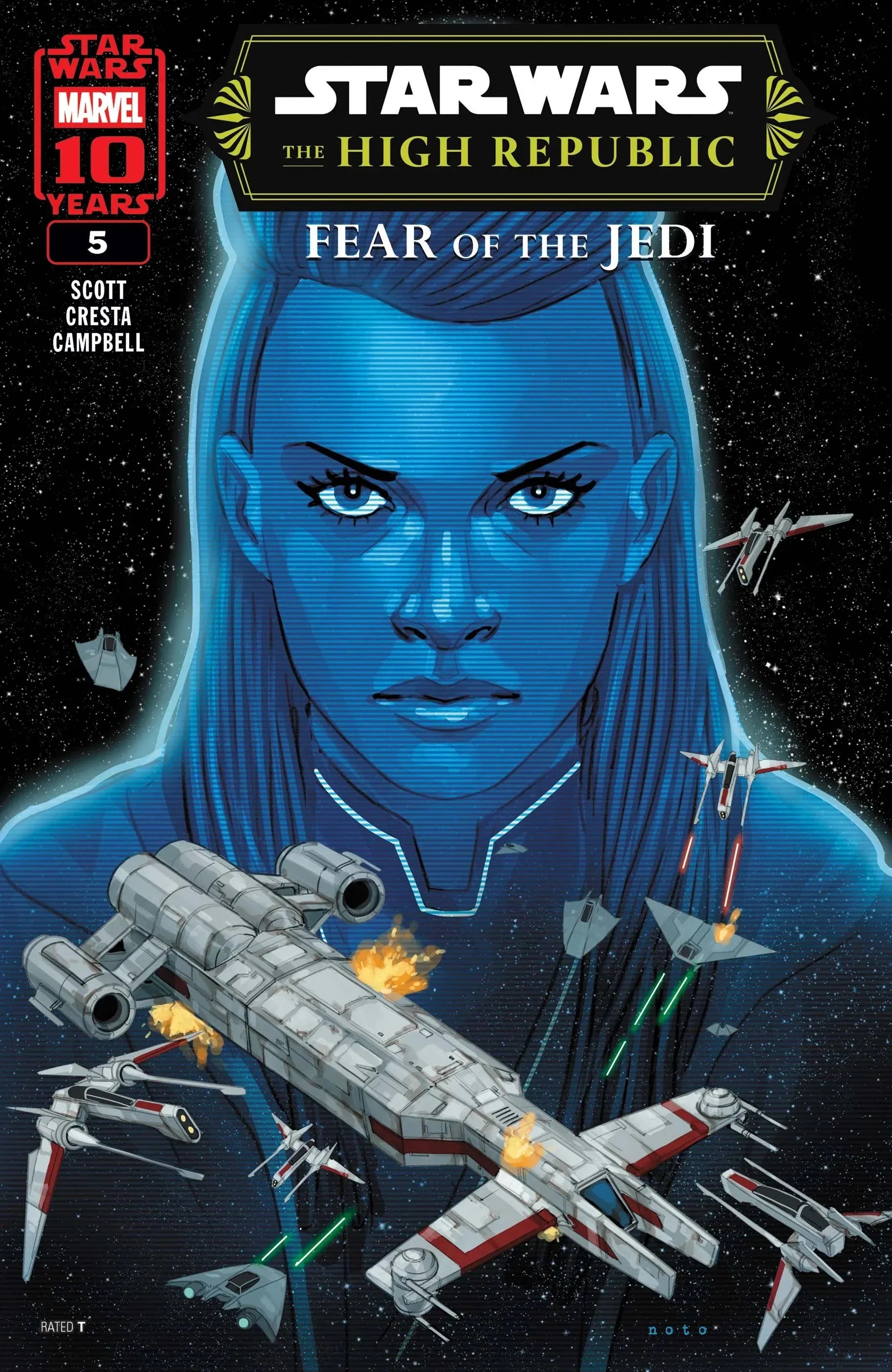 STAR WARS: THE HIGH REPUBLIC - FEAR OF THE JEDI #5