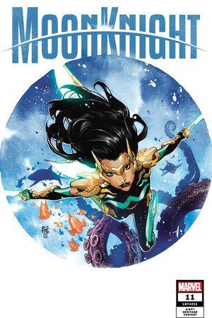 Moon Knight (2021 Marvel) 11E (Near Mint) - Secret Station Comic | Book Shop